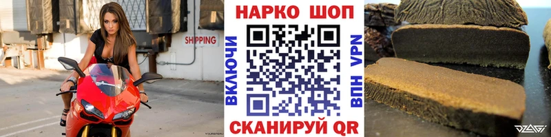Купить наркотики сайты Тутаев COCAIN Codein ГАШ Конопля МЕФ