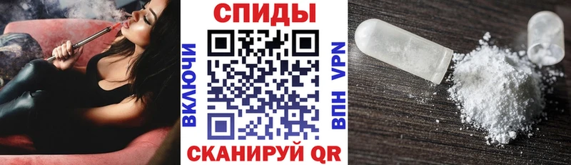 KRAKEN где купить наркоту Тутаев АМФ 98%