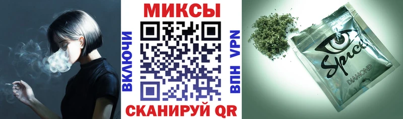 БУТИРАТ BDO 33%  закладка  Тутаев 