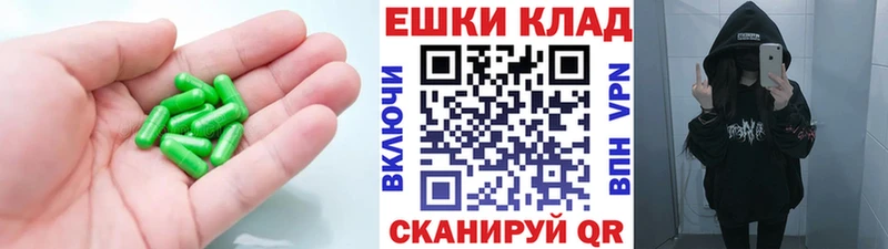 ЭКСТАЗИ круглые  ссылка на мегу зеркало  Тутаев  закладка 