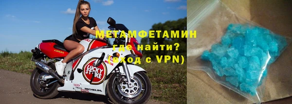 соль ск Аркадак