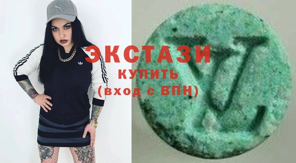 spice Арсеньев