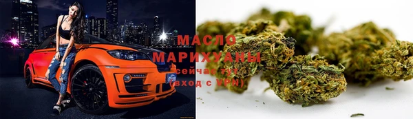 соль ск Аркадак