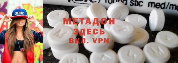 синтетический гашиш Краснотурьинск