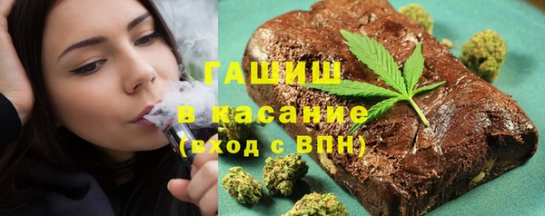 spice Арсеньев
