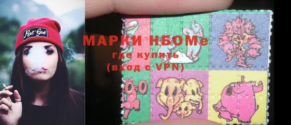 соль ск Аркадак
