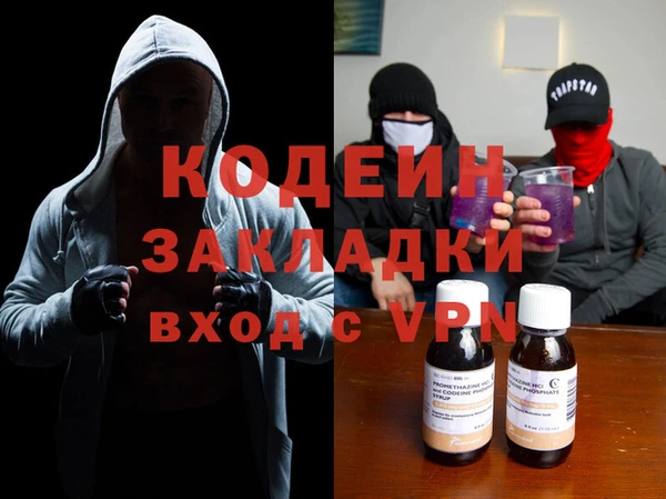 spice Арсеньев