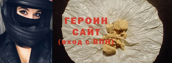 соль ск Аркадак