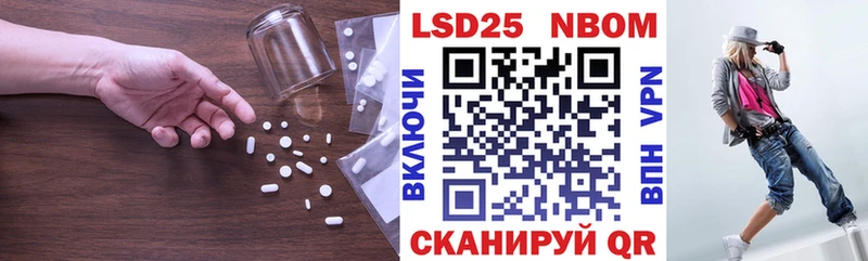 цены мега ONION ЛСД экстази ecstasy Тутаев