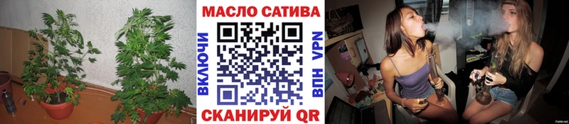 Дистиллят ТГК гашишное масло Тутаев