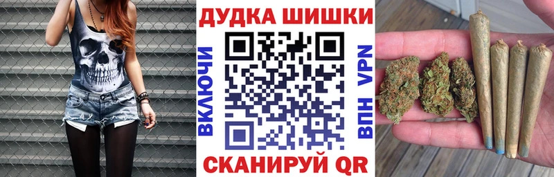 купить наркоту Тутаев Конопля Amnesia